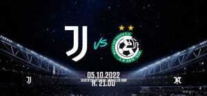 راهنمای خرید بلیط دیدار یوونتوس – مکابی حیفا (لیگ قهرمانان اروپا)