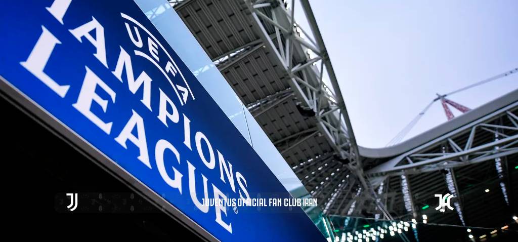 اعلام لیست بازیکنان یوونتوس برای لیگ قهرمانان اروپا