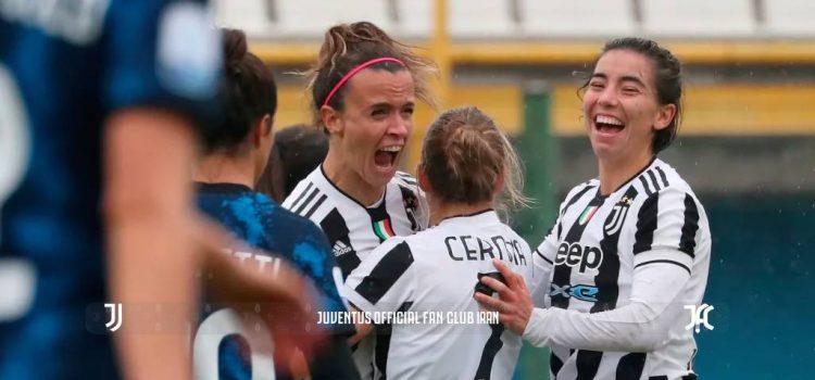 پیش بازی | بانوان یوونتوس - بانوان اینتر