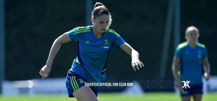 لیست بانوان یوونتوس برای دیدار با اینتر