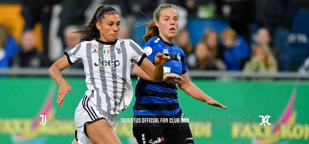 پیش بازی | تیم بانوان یوونتوس - تیم بانوان کویه