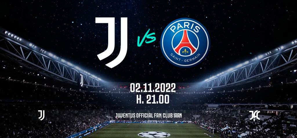 راهنمای خرید بلیط بازی یوونتوس - پاریس سن ژرمن (لیگ قهرمانان اروپا)