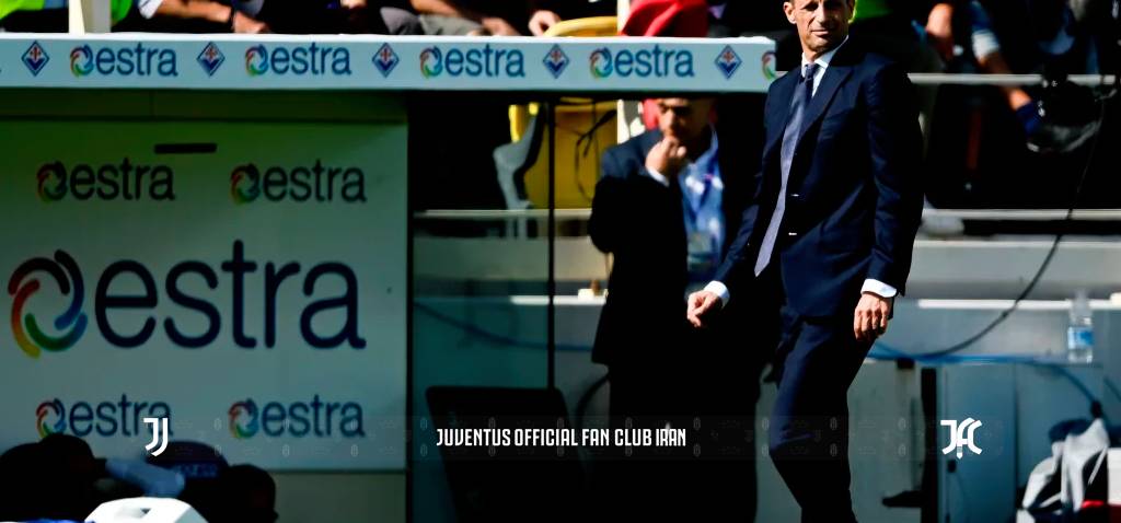 مصاحبه مطبوعاتی آلگری پس از بازی فیورنتینا