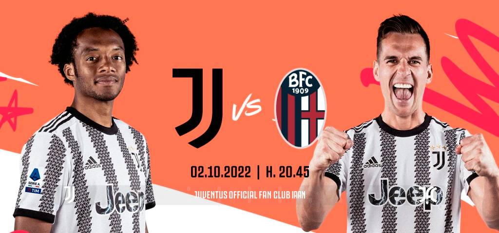راهنمای خرید بلیط دیدار یوونتوس - بولونیا
