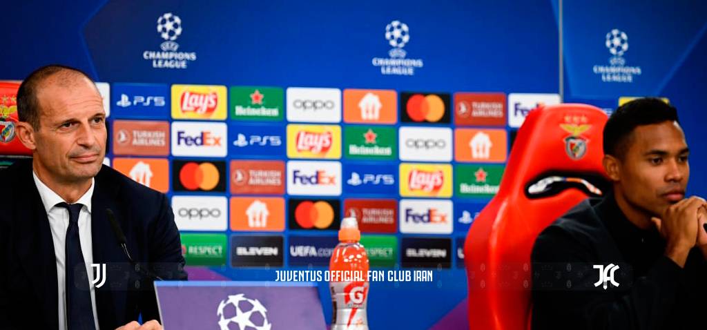 نشست مطبوعاتی یوونتوس پیش از بازی بنفیکا