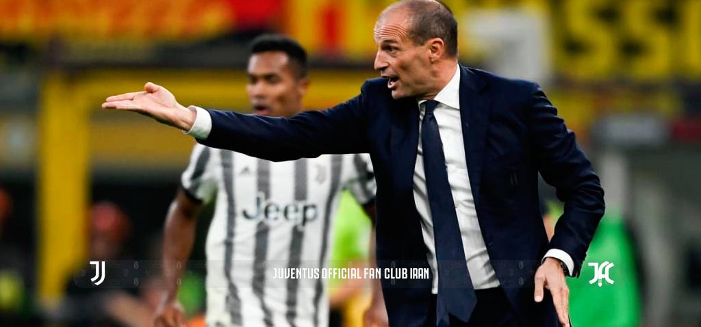 مصاحبه مطبوعاتی آلگری پس از بازی میلان