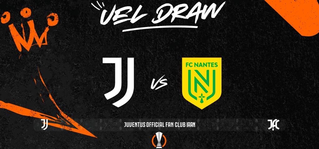 نانت؛ لیگ اروپا