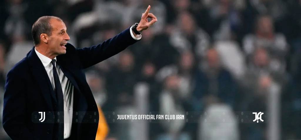 نشست مطبوعاتی یوونتوس پس از بازی پاریس